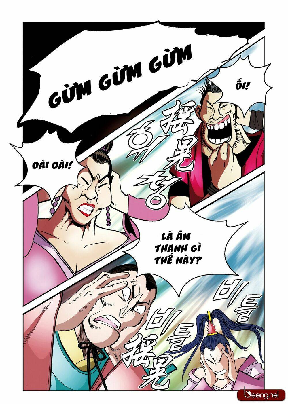 page_21.jpg