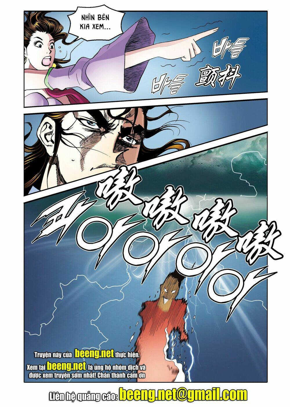 page_22.jpg