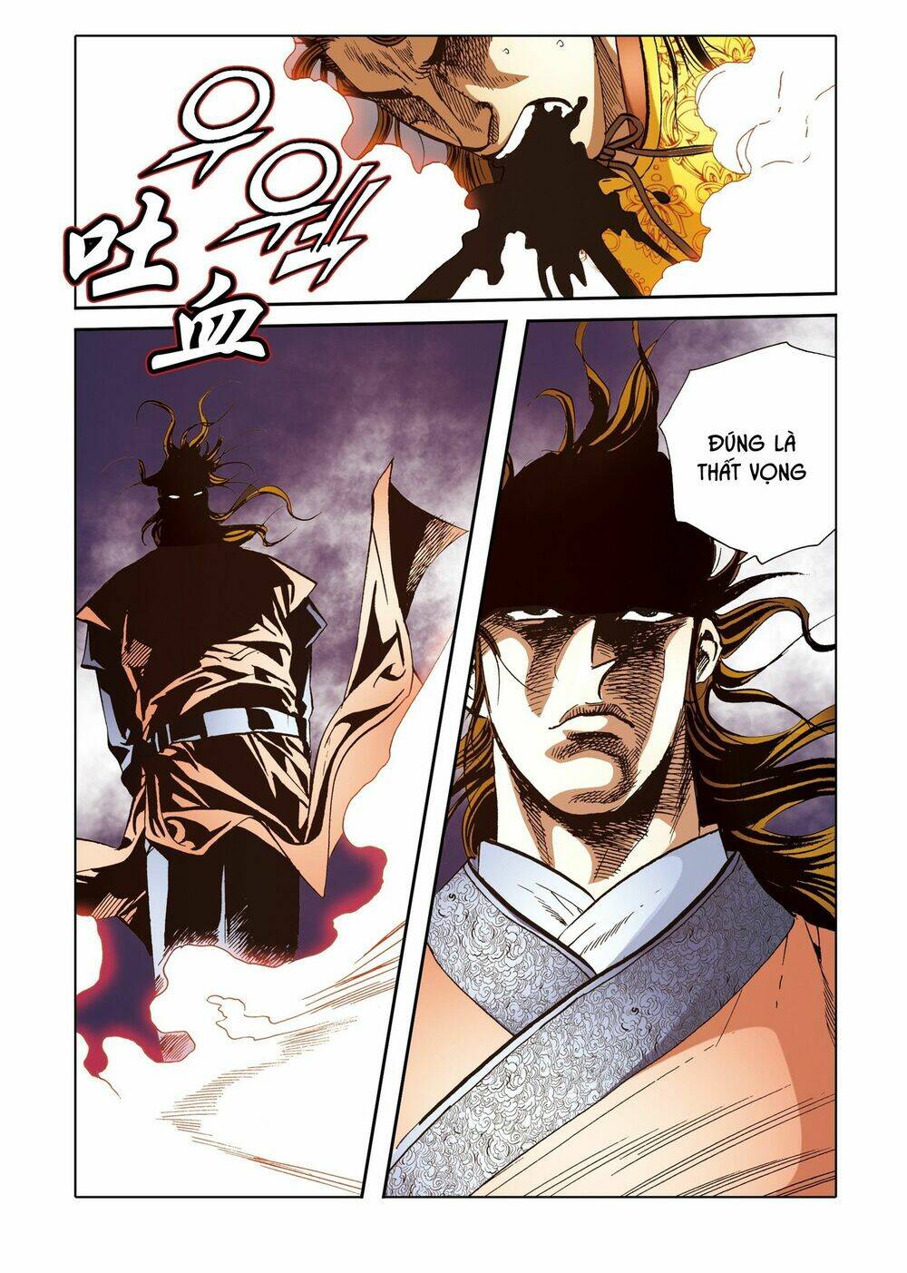 page_4.jpg