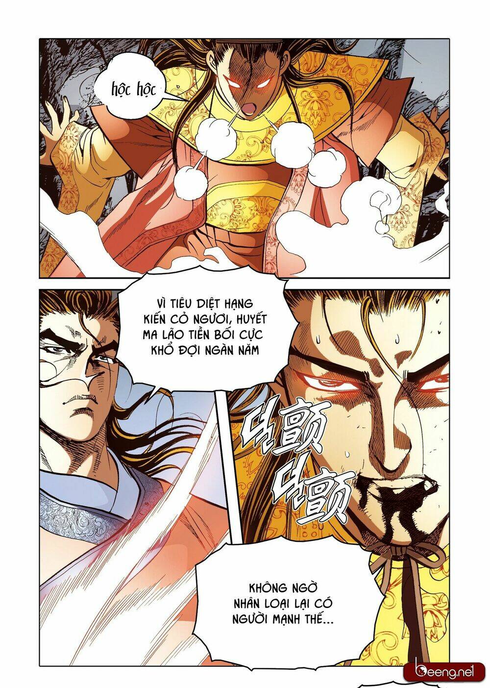 page_5.jpg