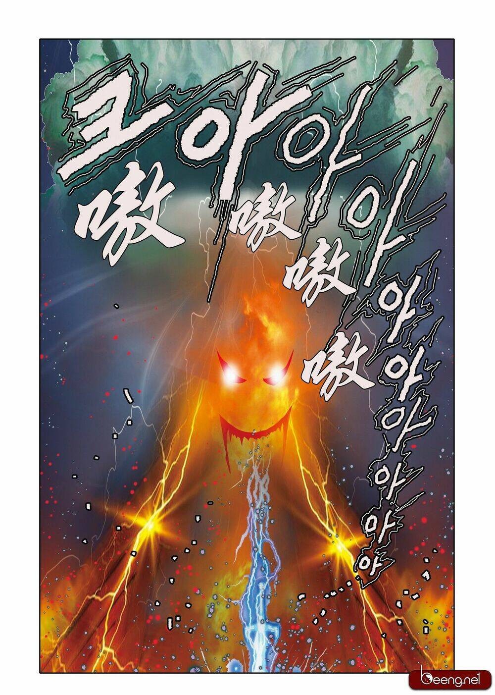 page_11.jpg