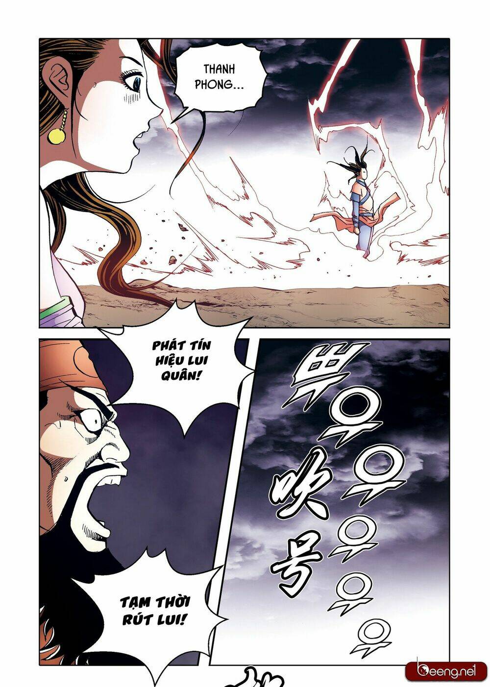 page_15.jpg