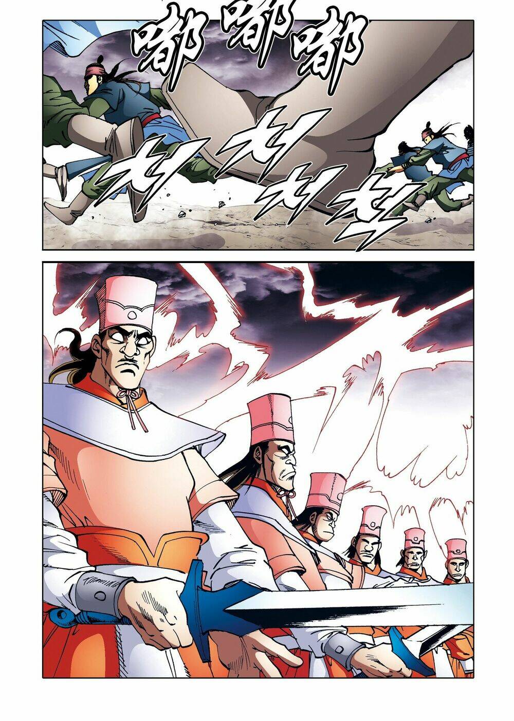page_16.jpg