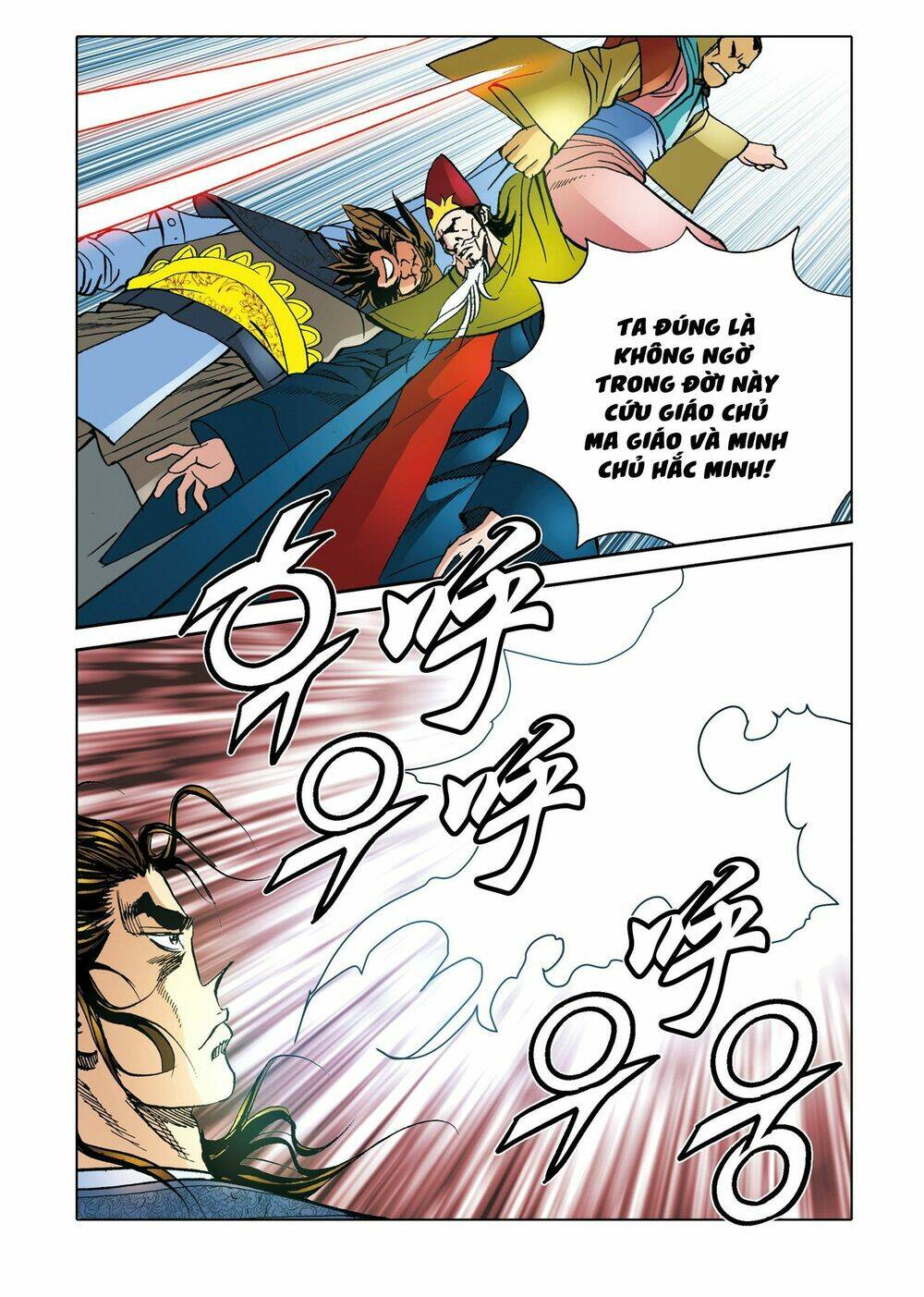 page_10.jpg