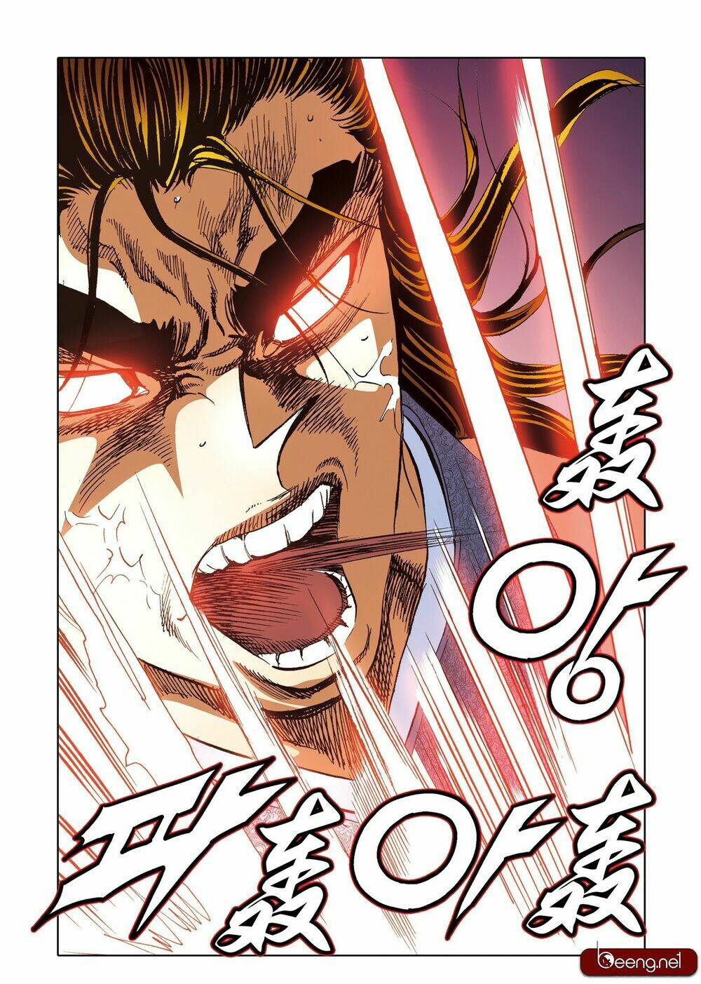 page_17.jpg