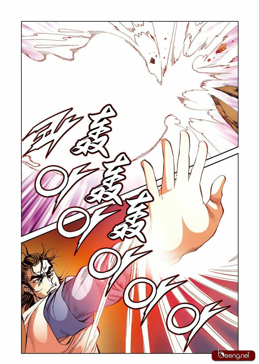 page_21.jpg