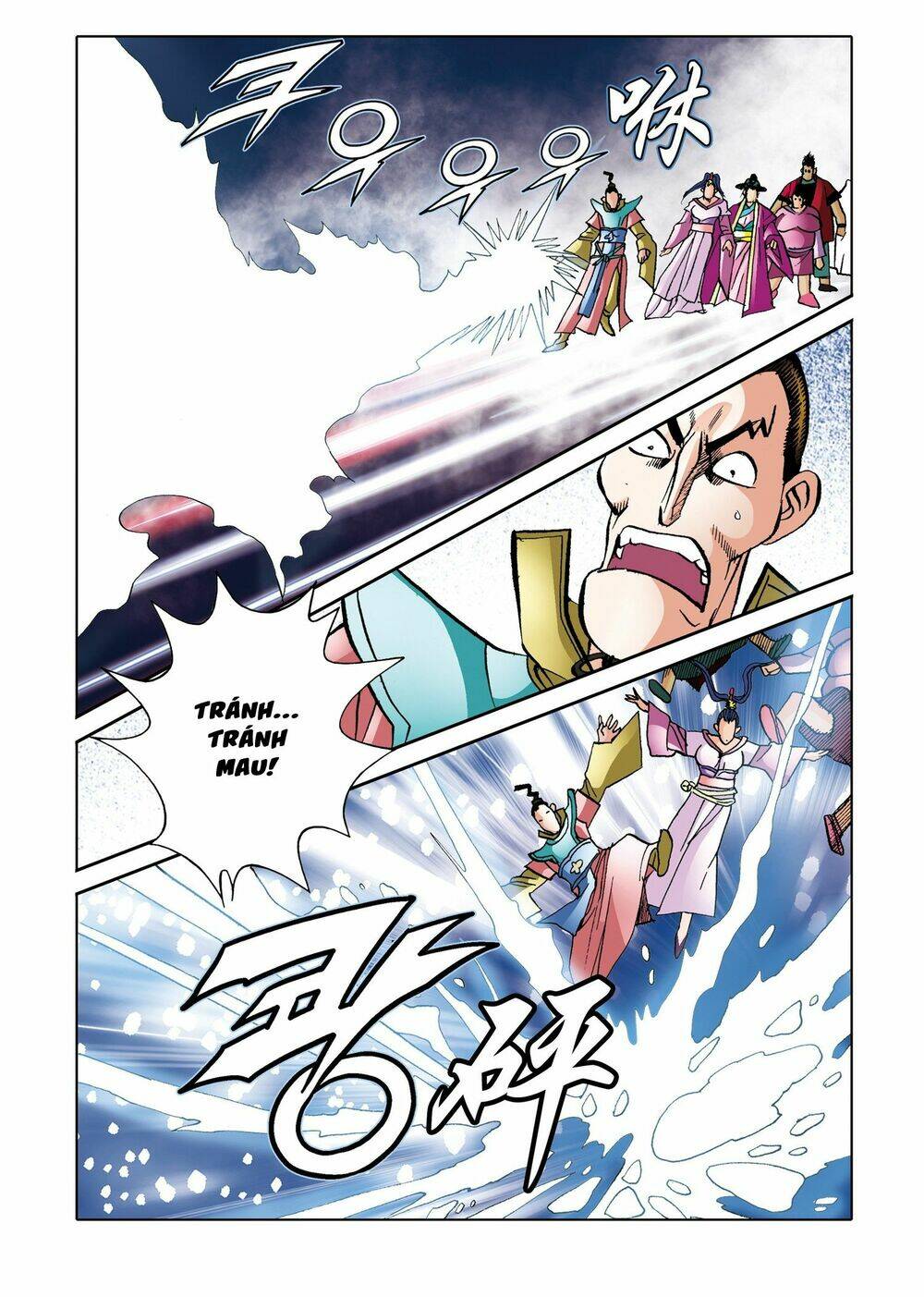page_6.jpg