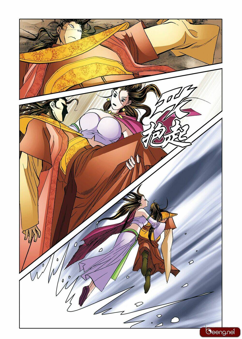 page_9.jpg