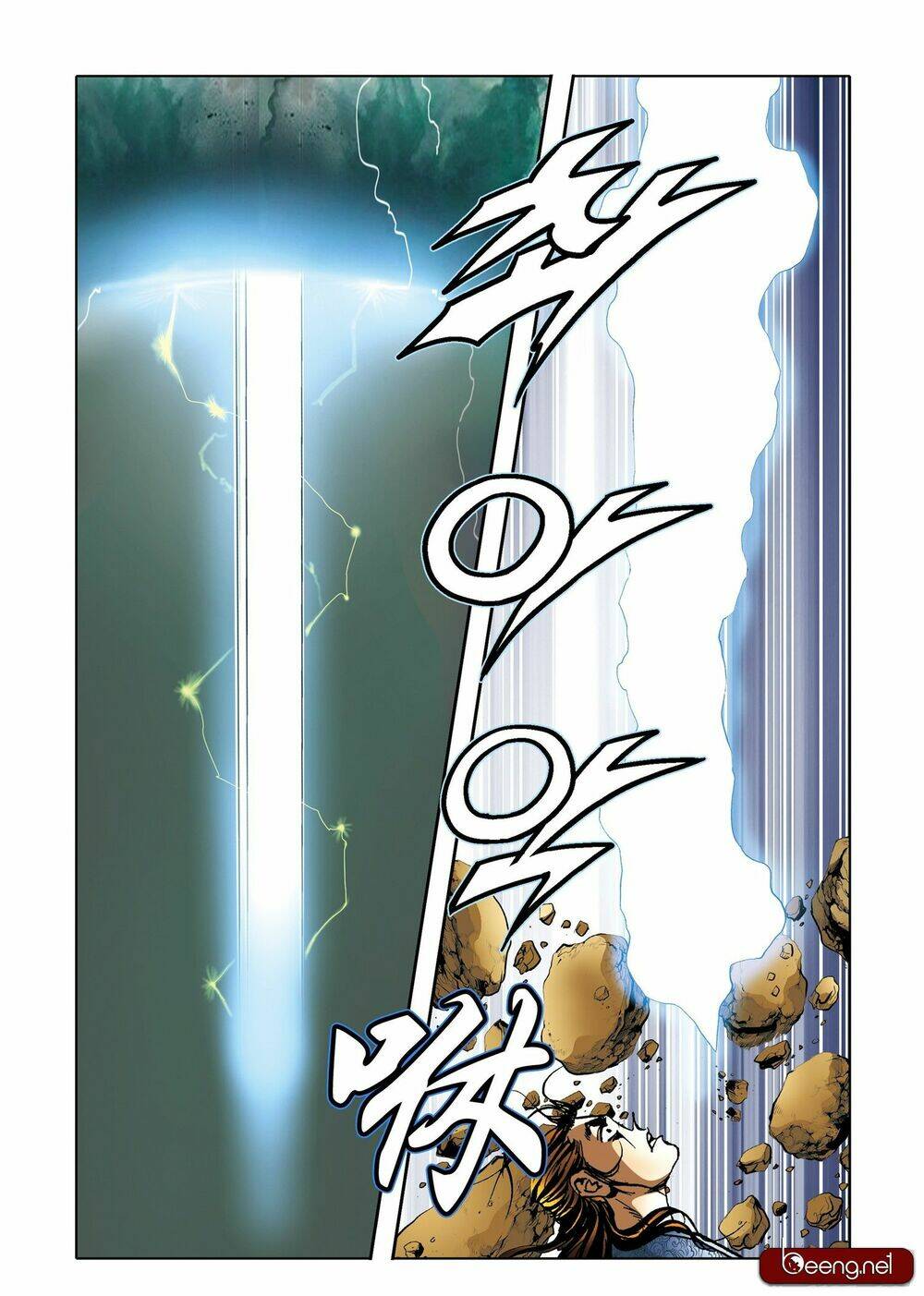 page_3.jpg