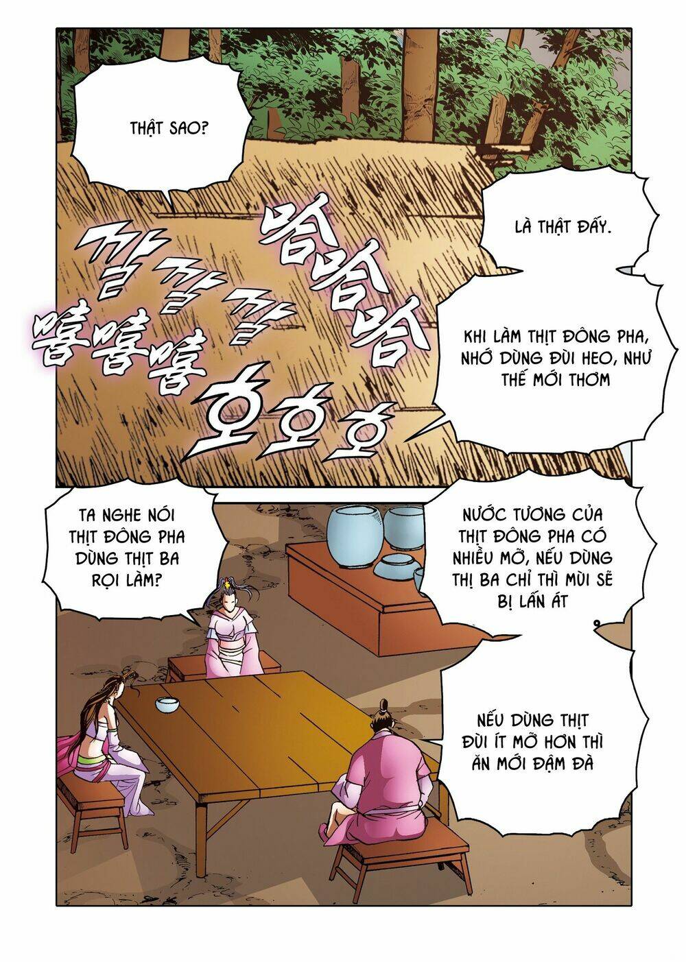 page_9.jpg