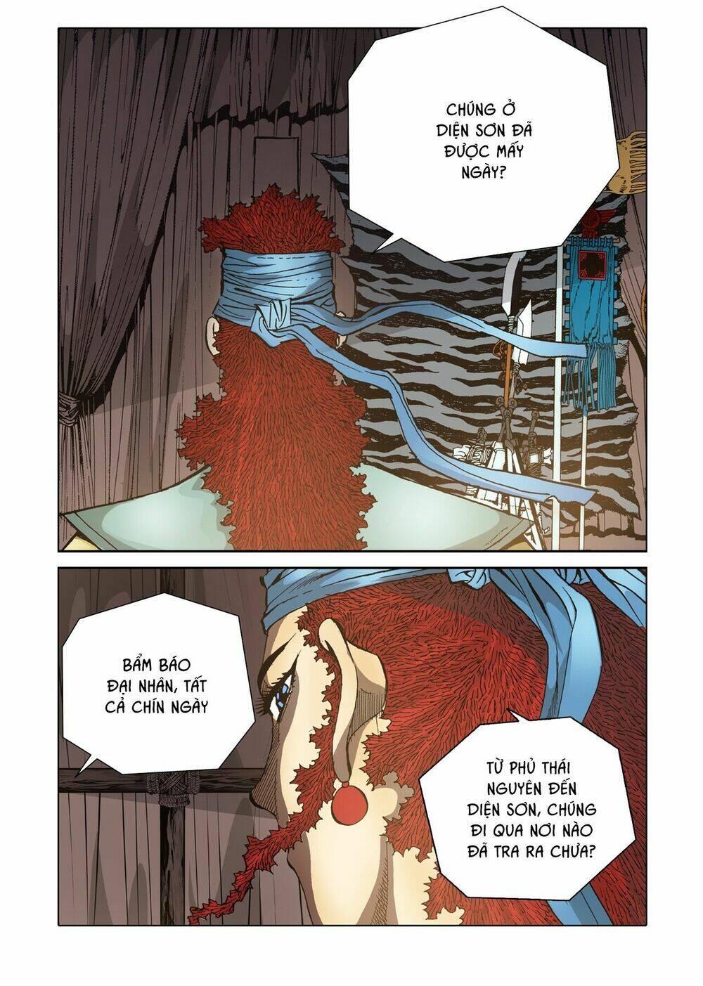 page_14.jpg