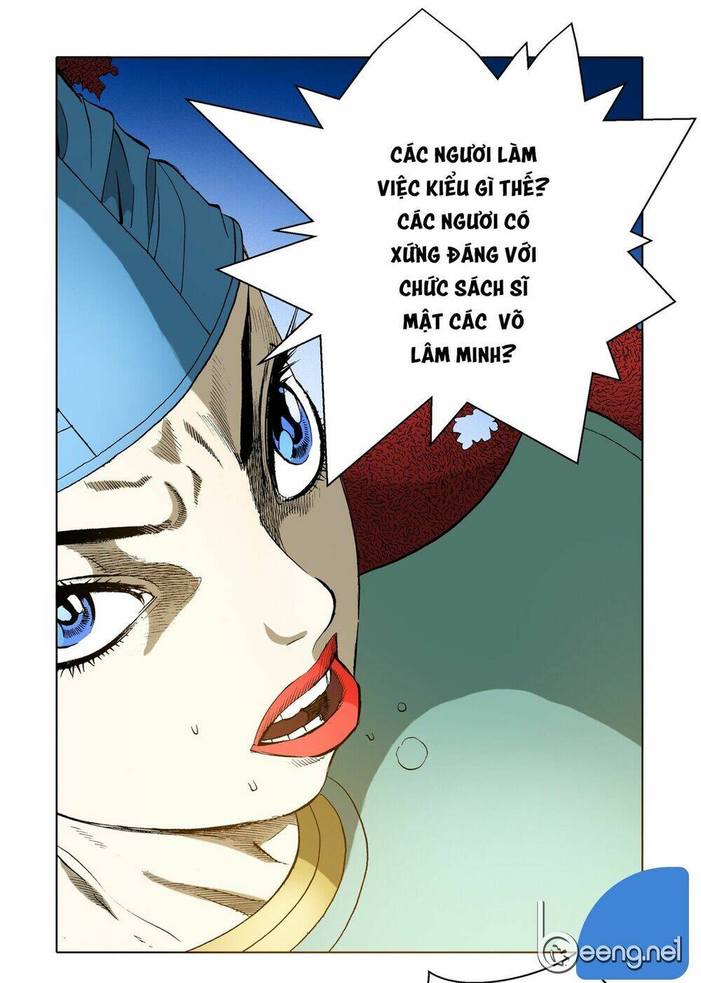 page_19.jpg