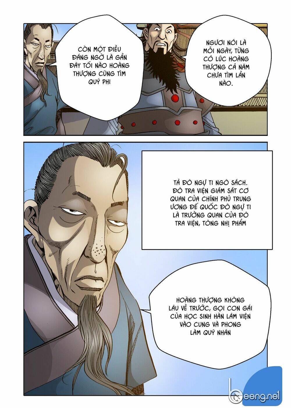 page_3.jpg