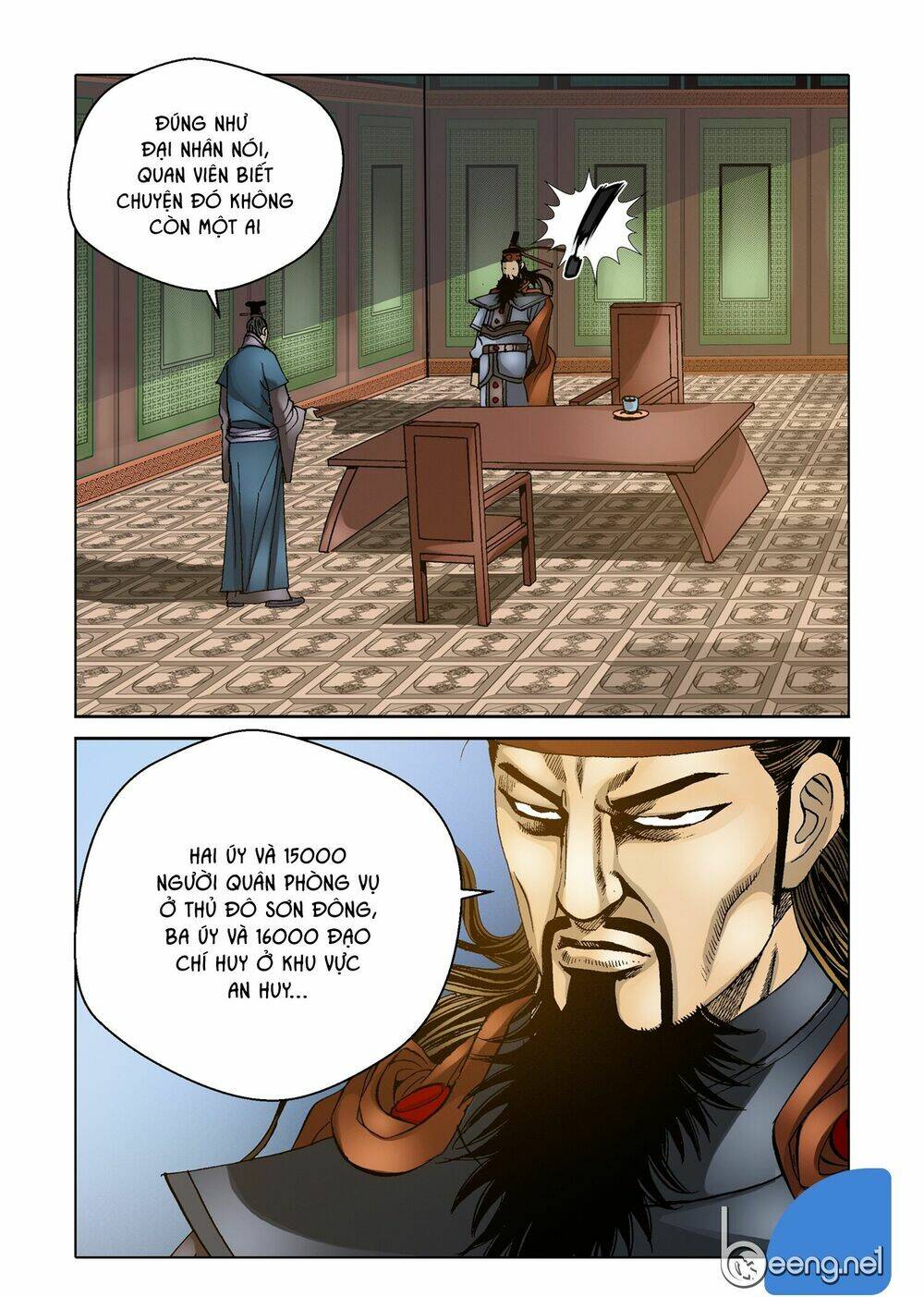 page_5.jpg