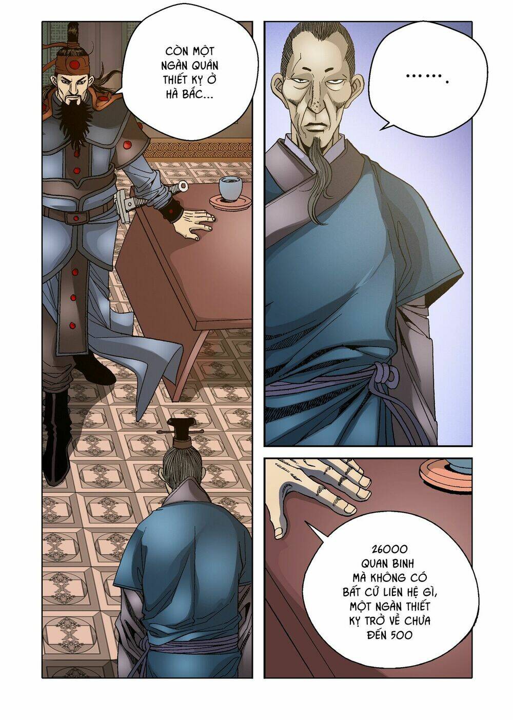 page_6.jpg