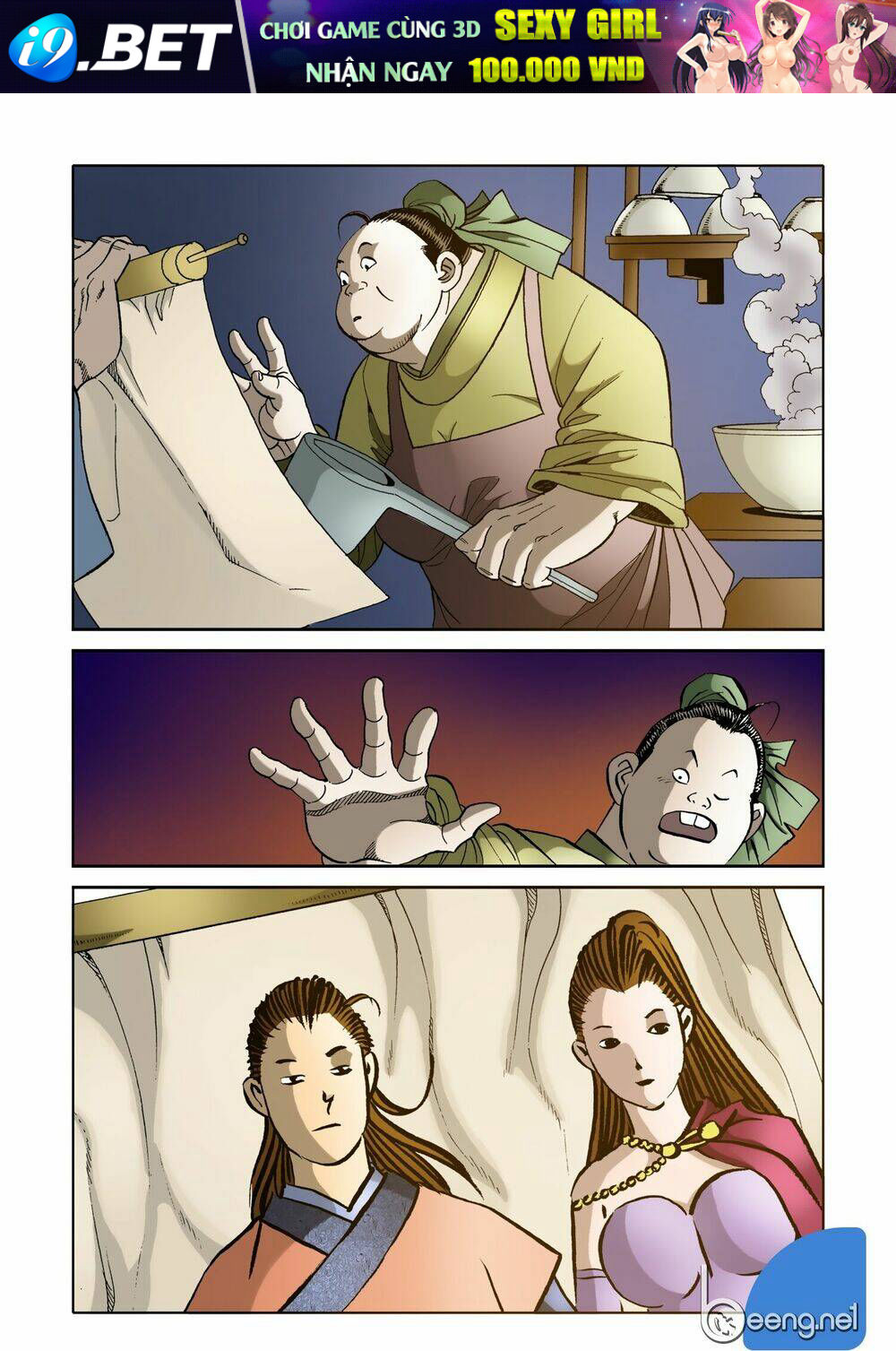 page_22.jpg