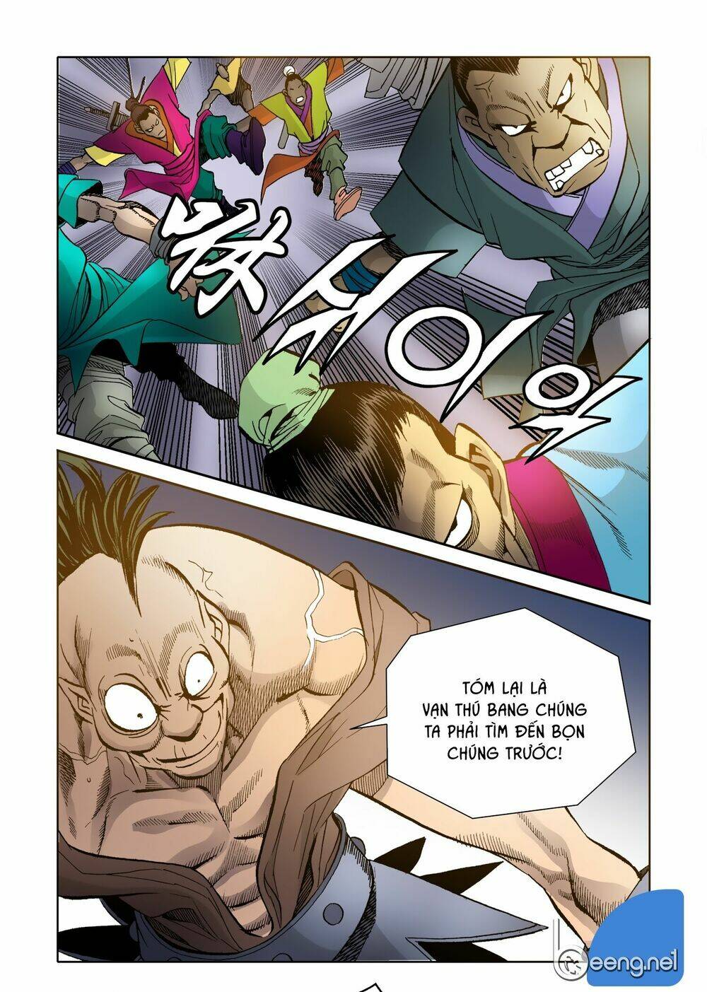 page_4.jpg