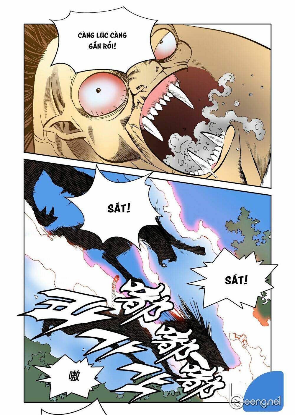 page_8.jpg
