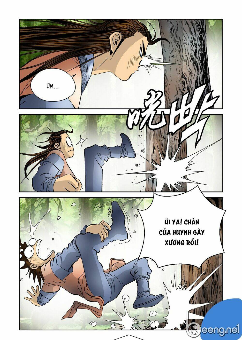 page_15.jpg