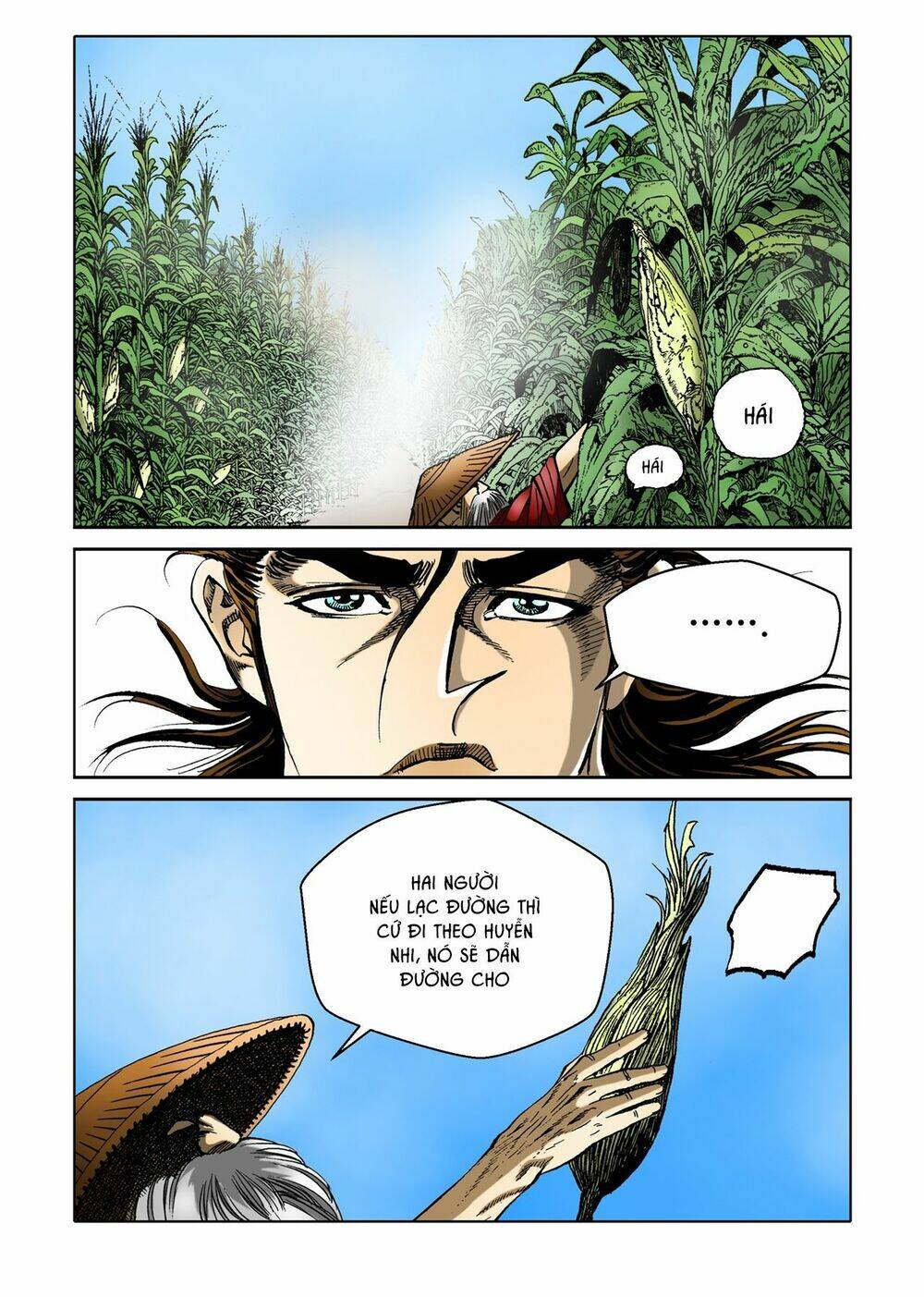 page_12.jpg