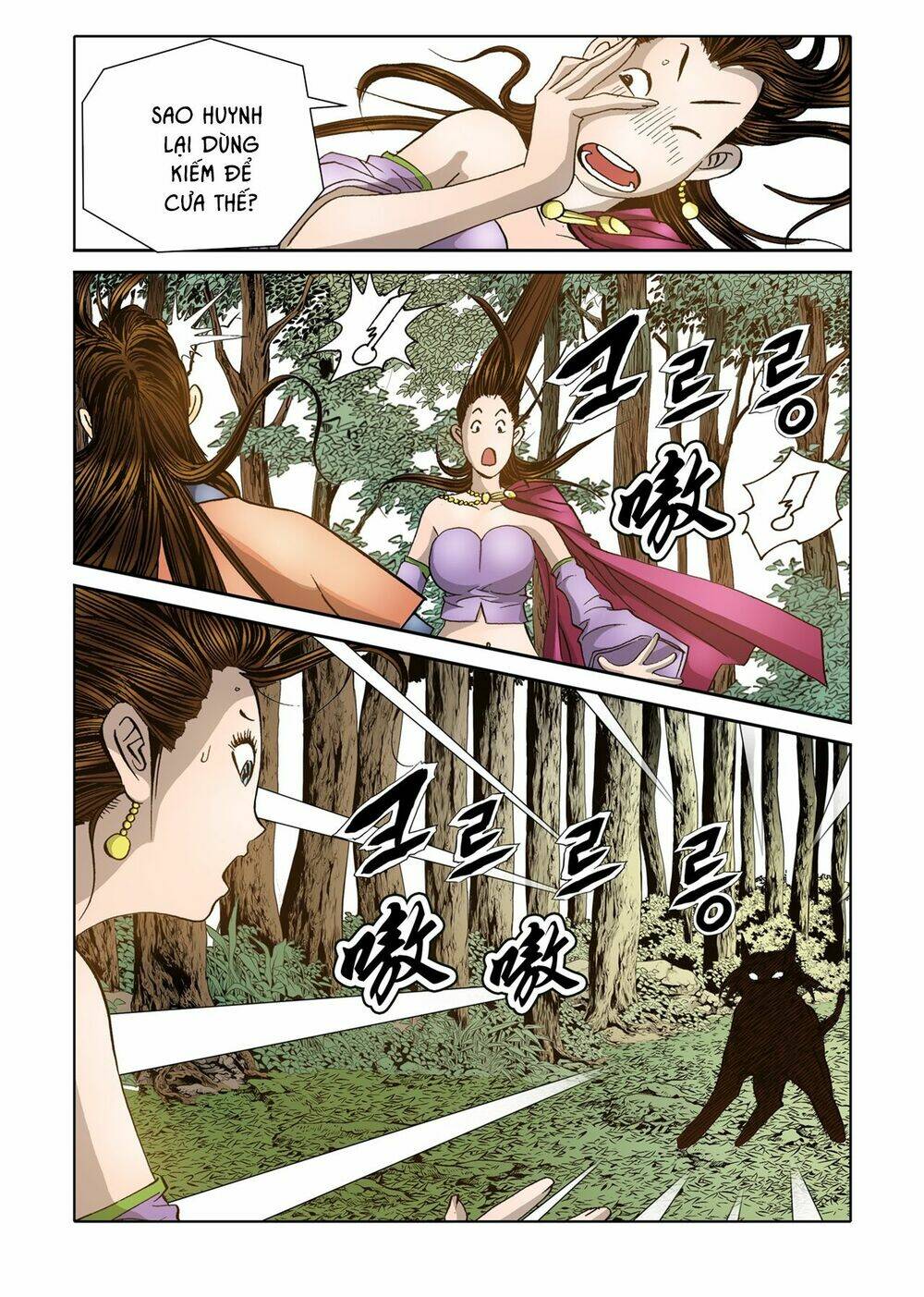 page_2.jpg