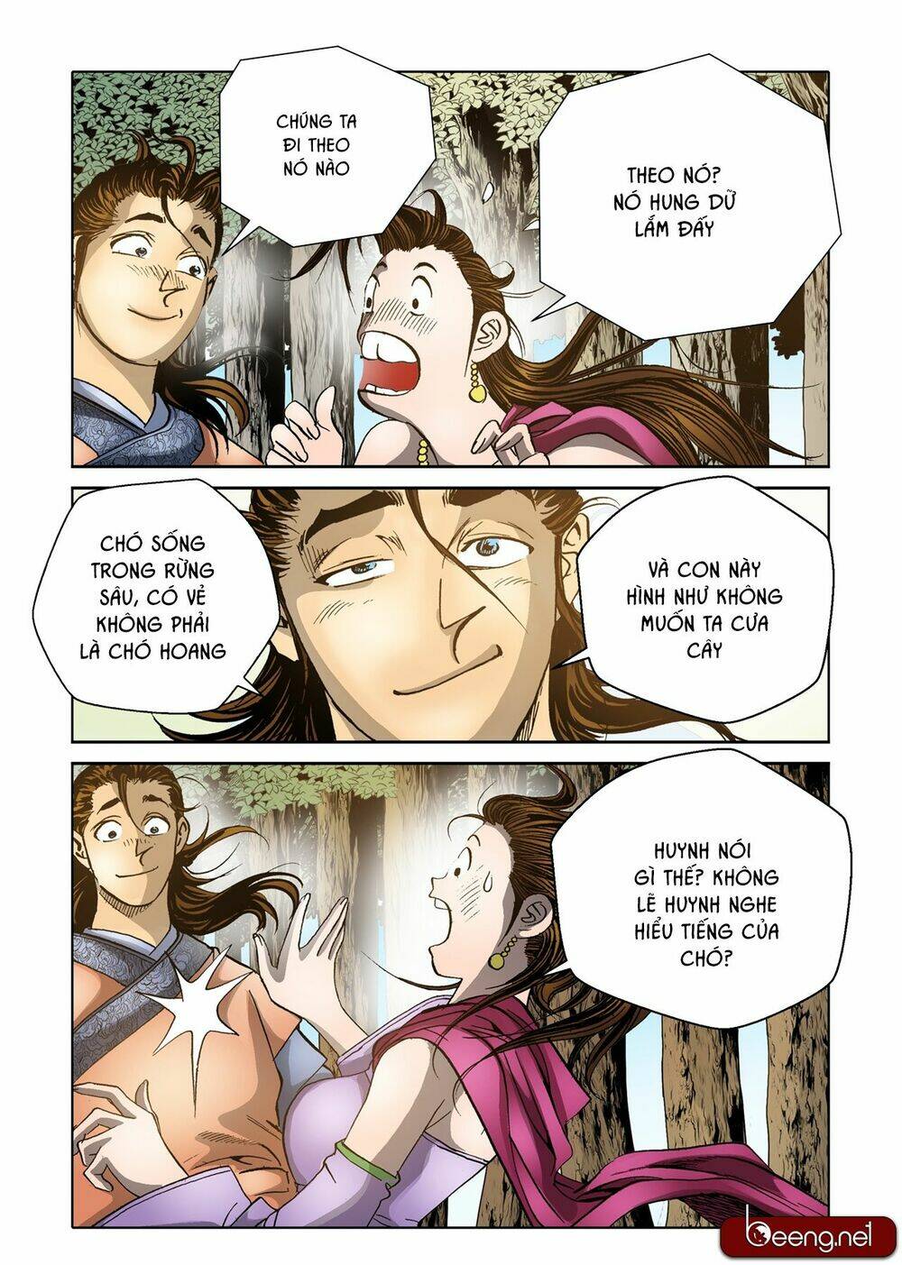 page_7.jpg