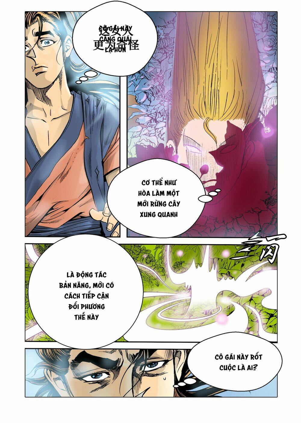 page_2.jpg