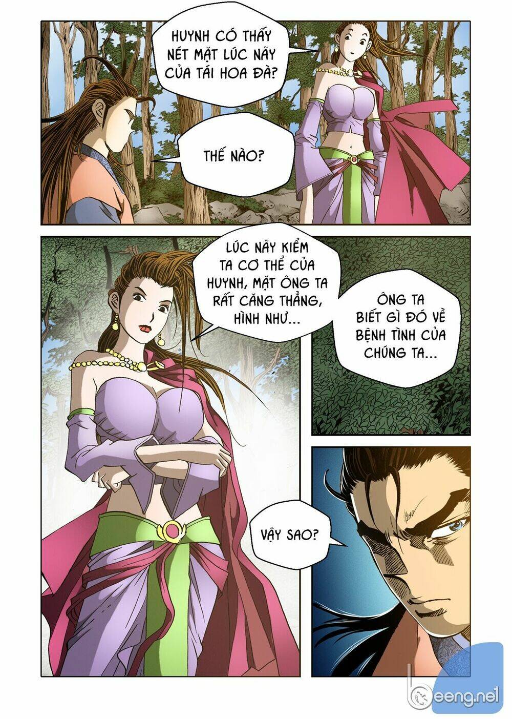 page_22.jpg