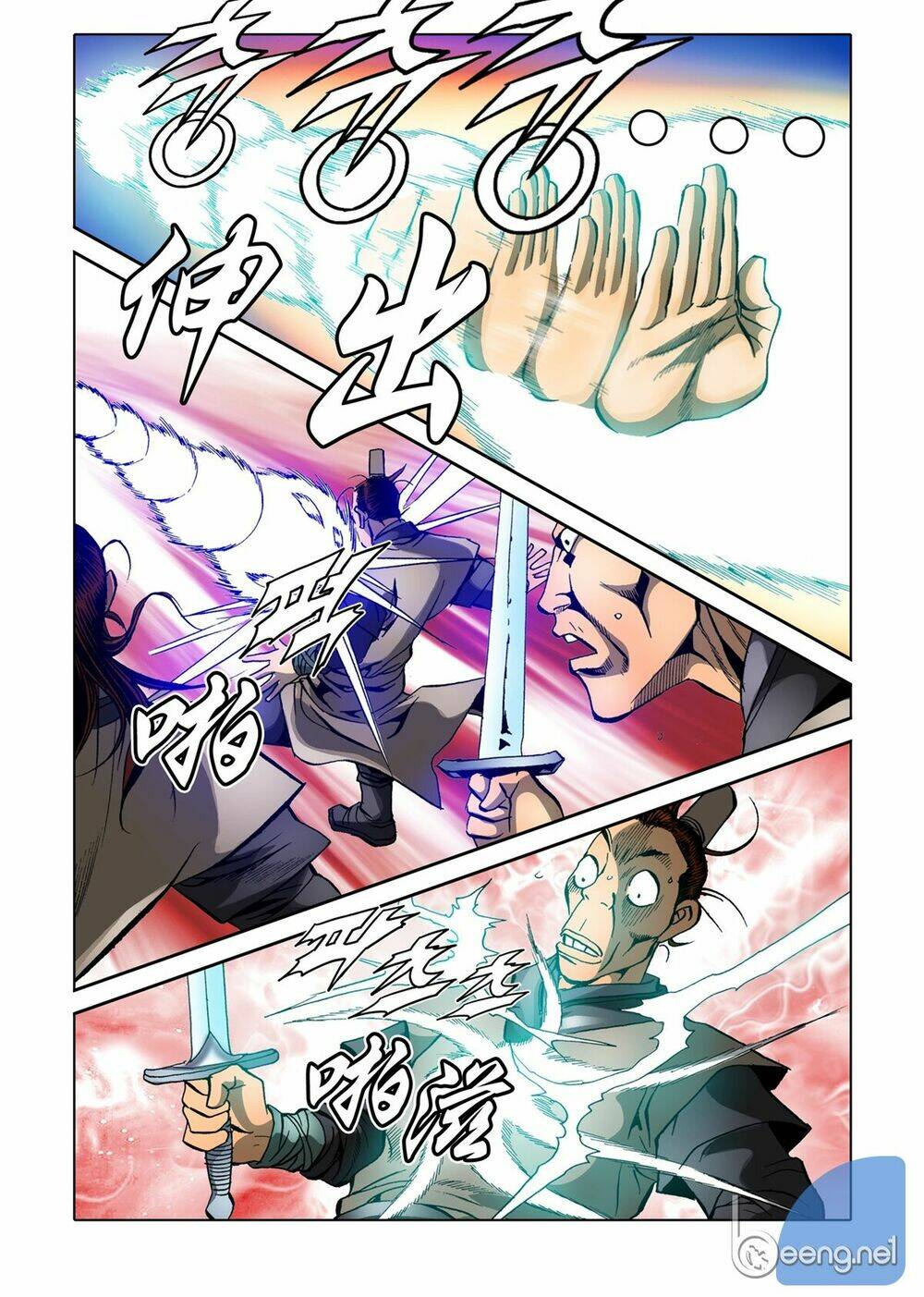 page_14.jpg
