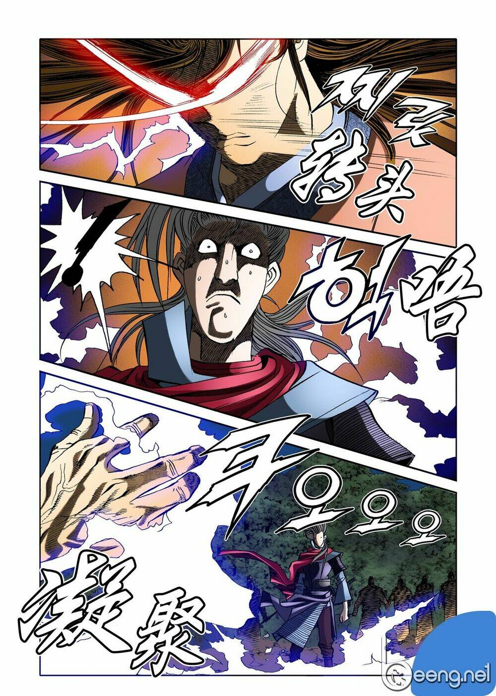 page_20.jpg