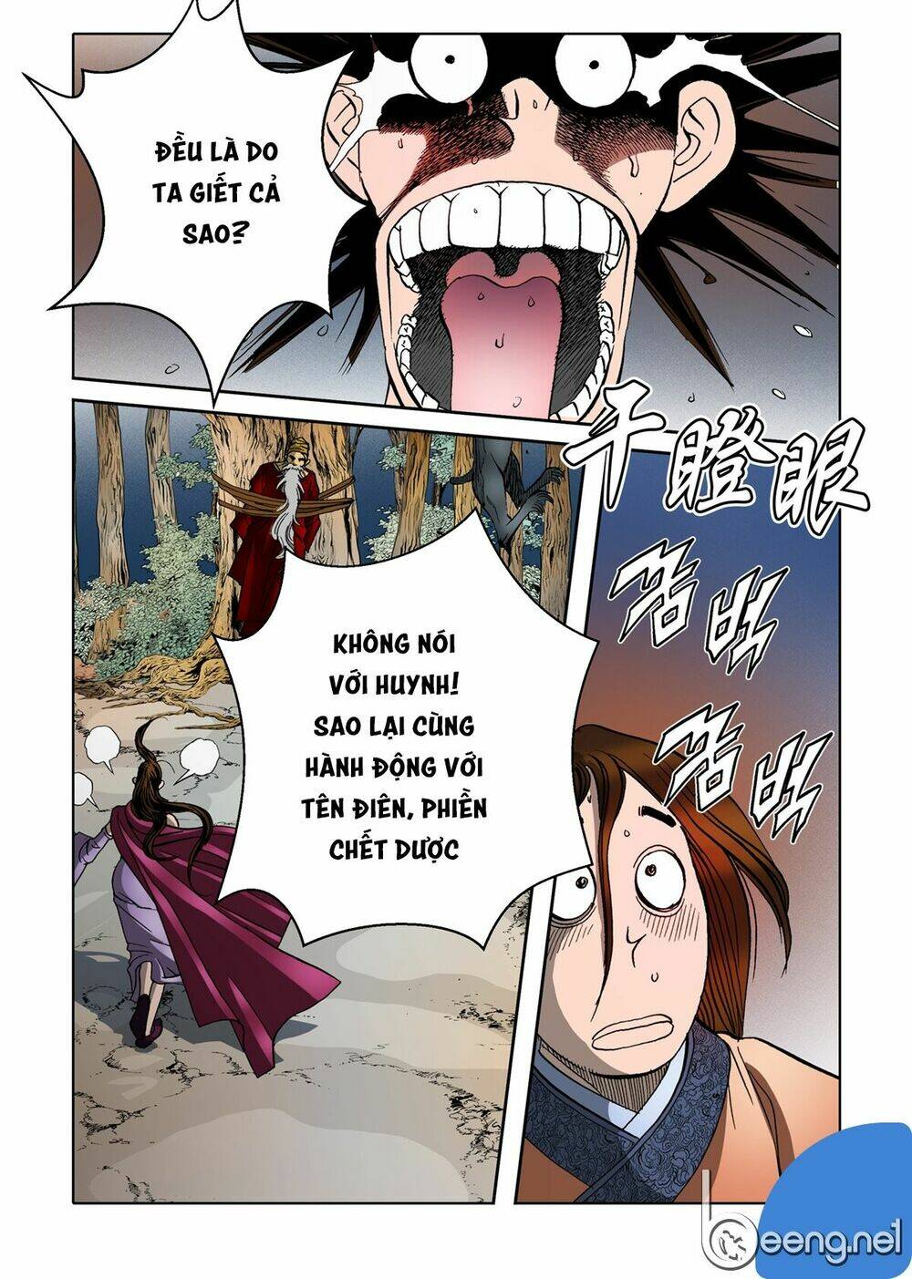 page_14.jpg