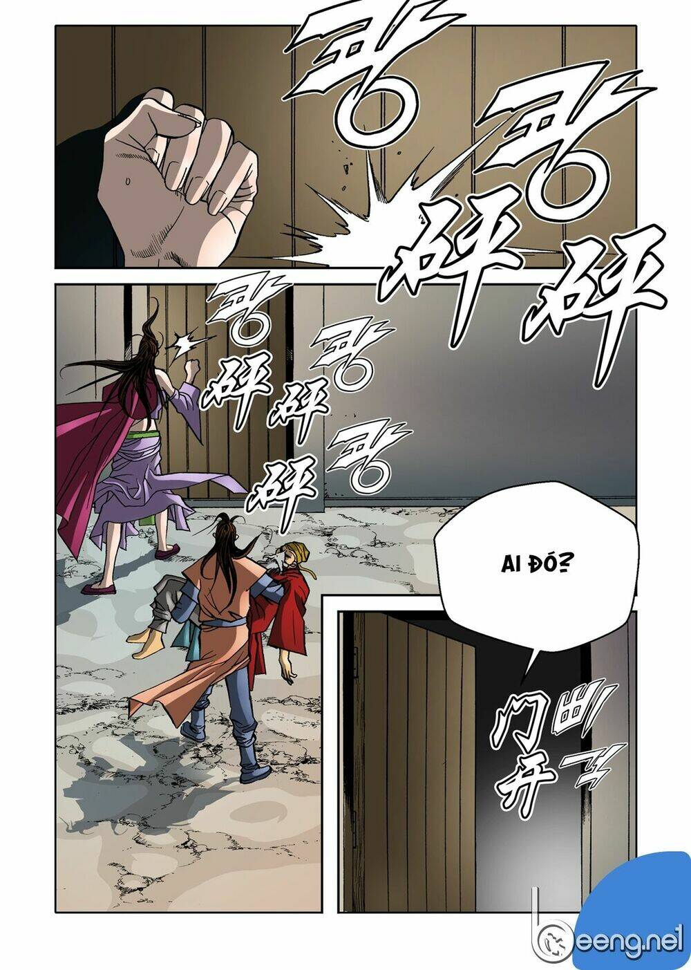 page_16.jpg