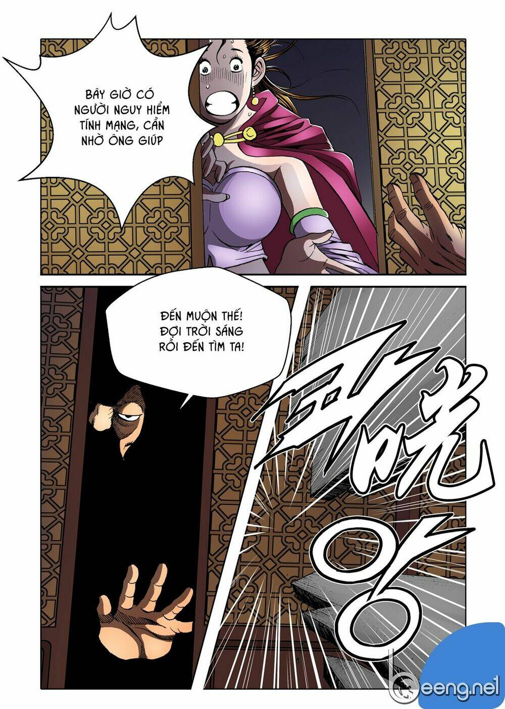 page_17.jpg