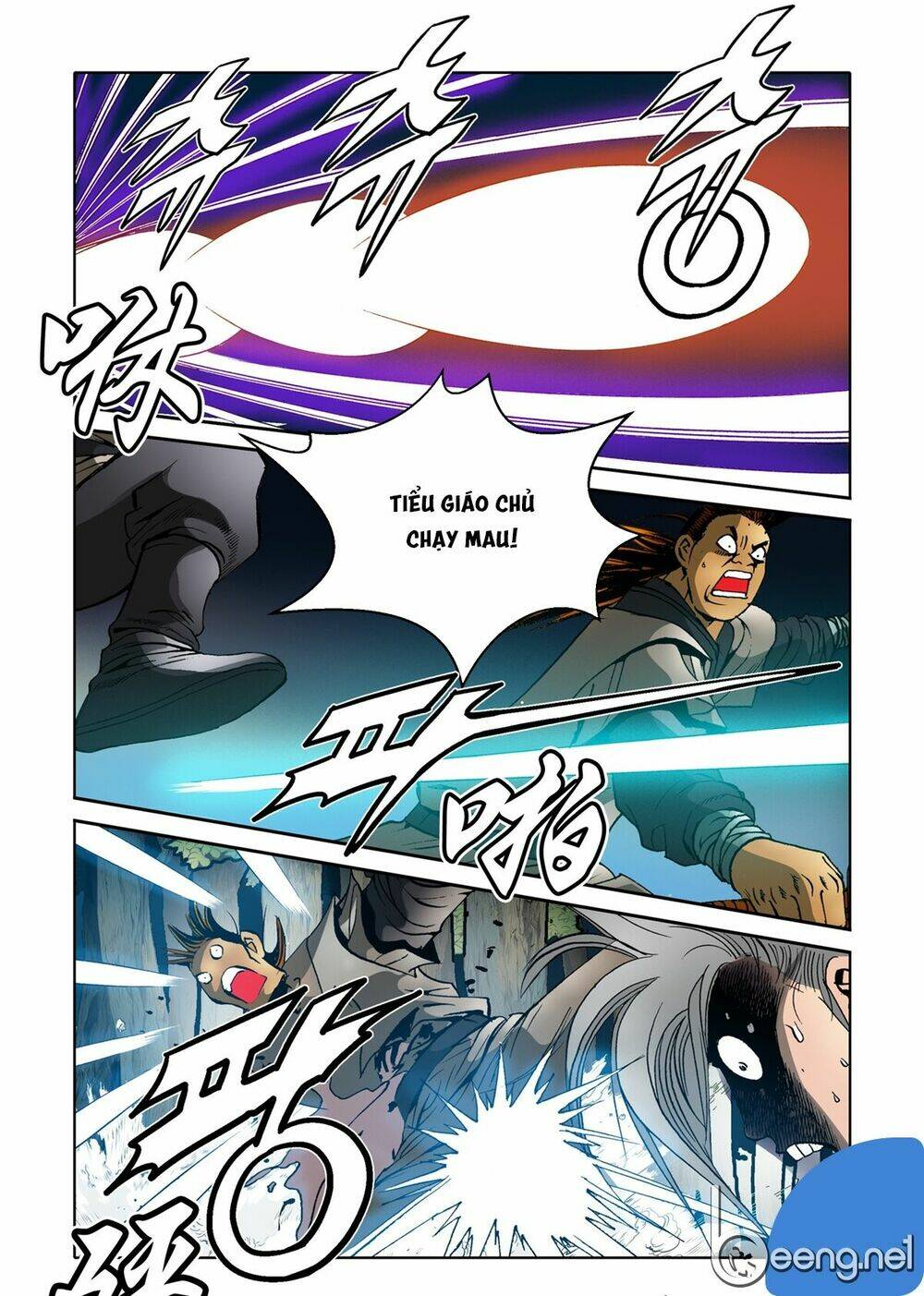 page_3.jpg