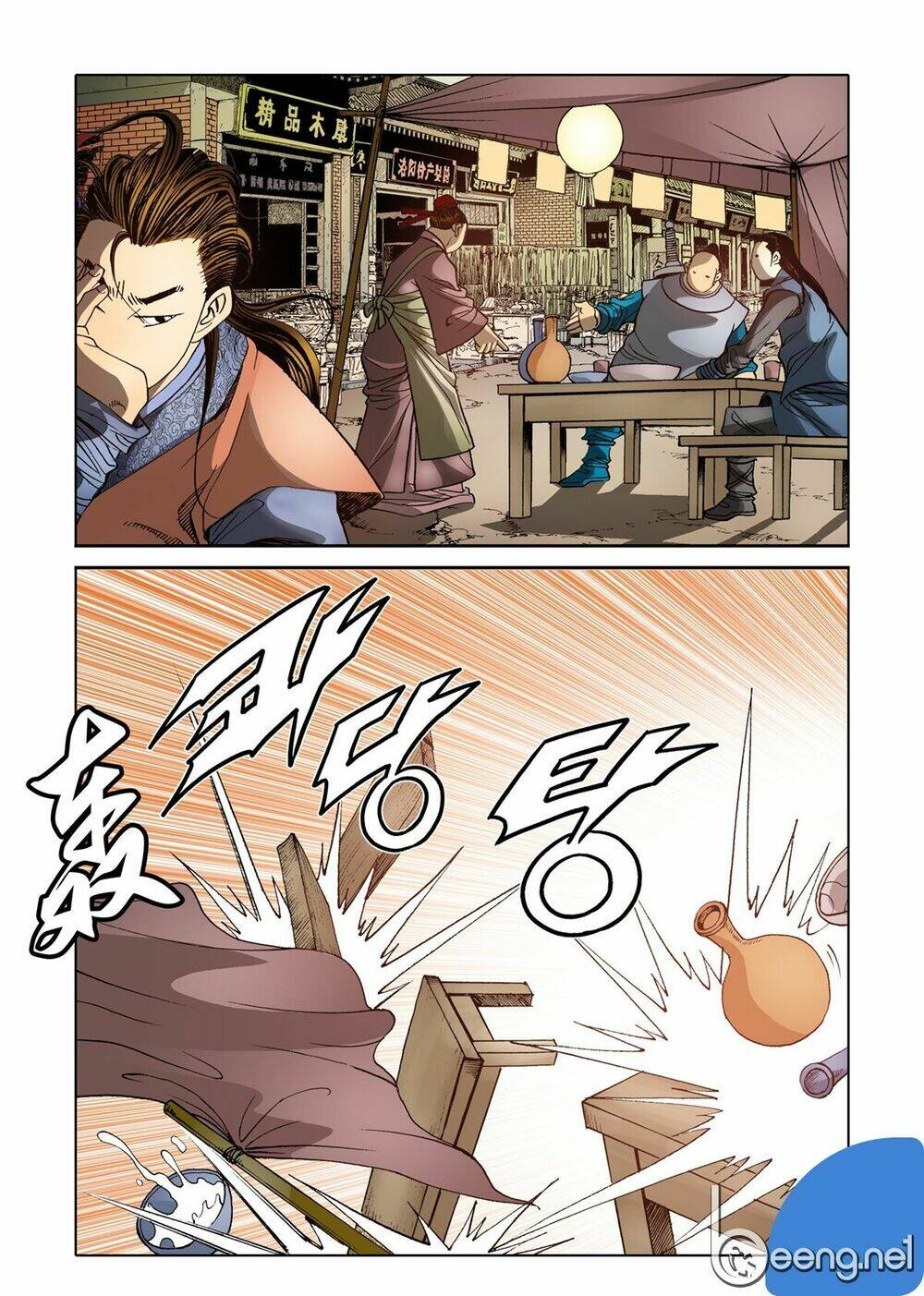 page_15.jpg