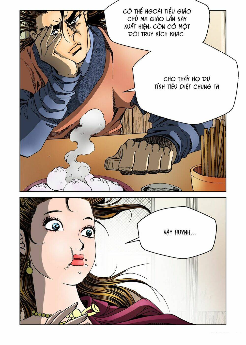 page_2.jpg