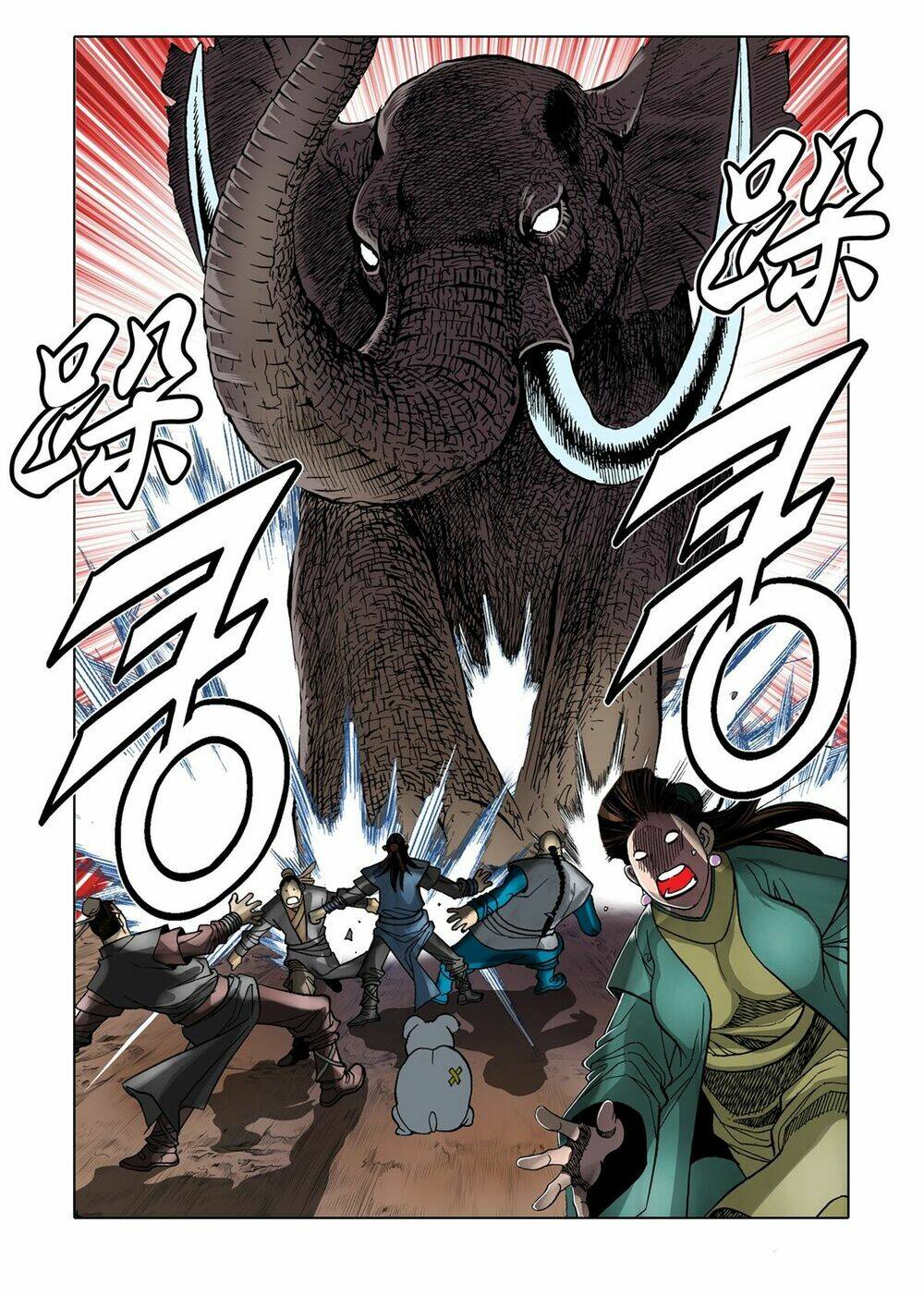 page_20.jpg