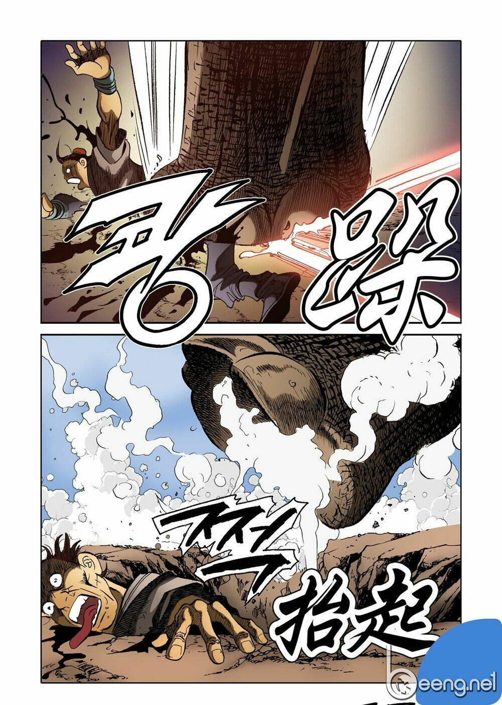 page_21.jpg