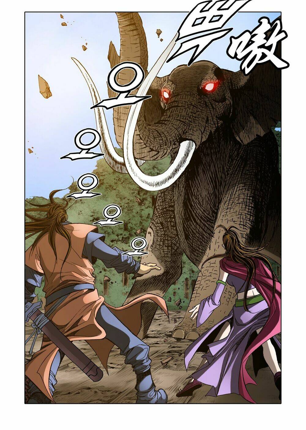 page_22.jpg