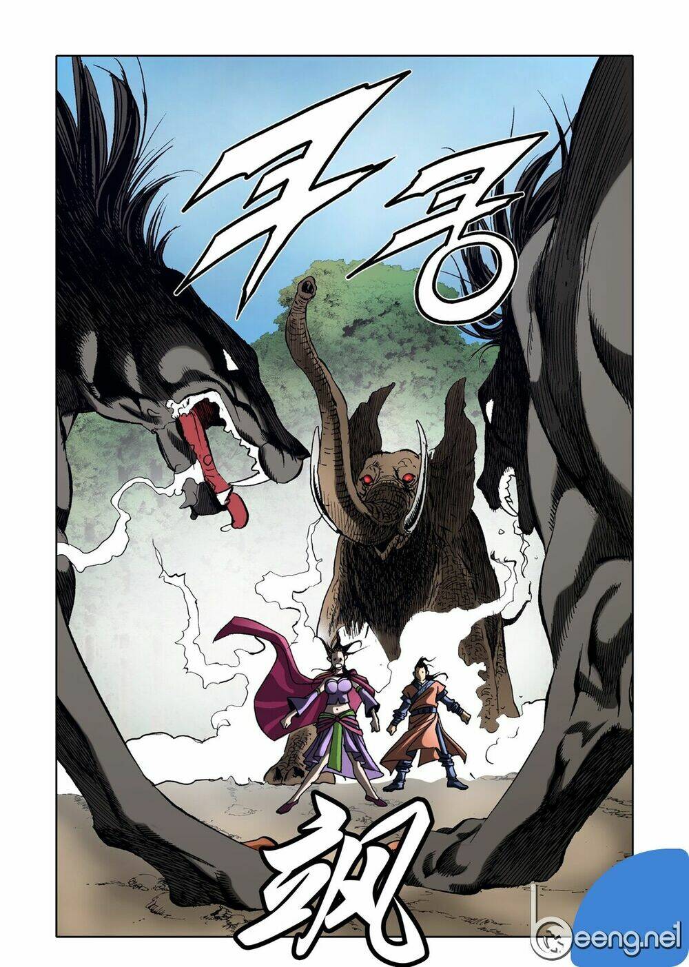 page_25.jpg