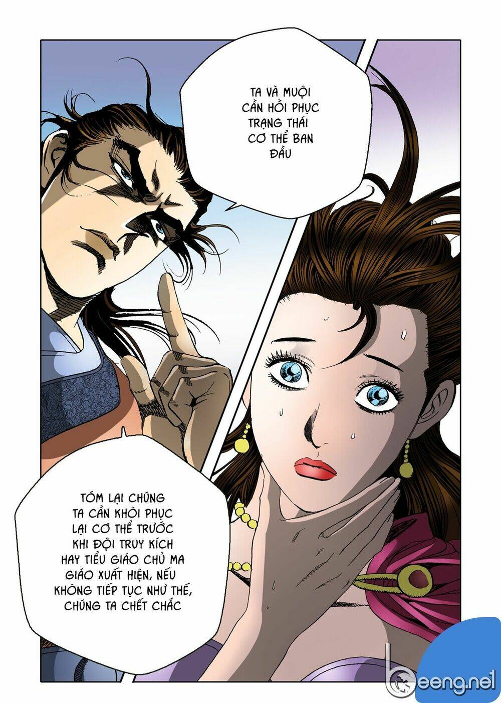 page_5.jpg