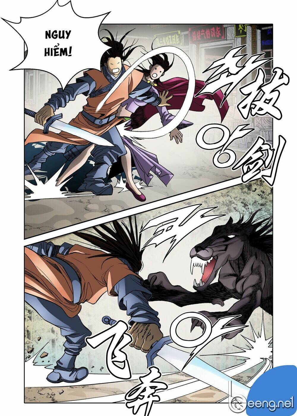 page_8.jpg