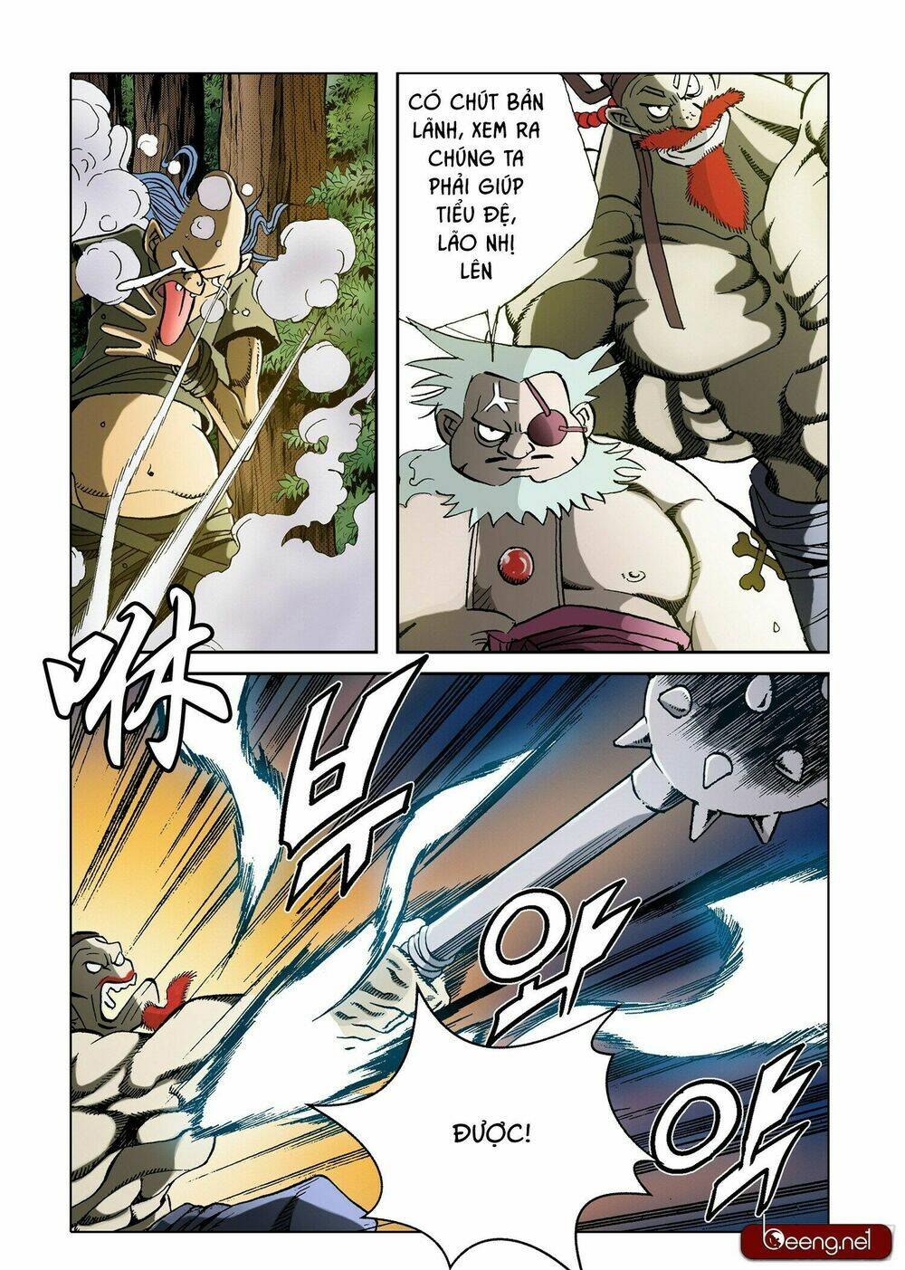 page_11.jpg