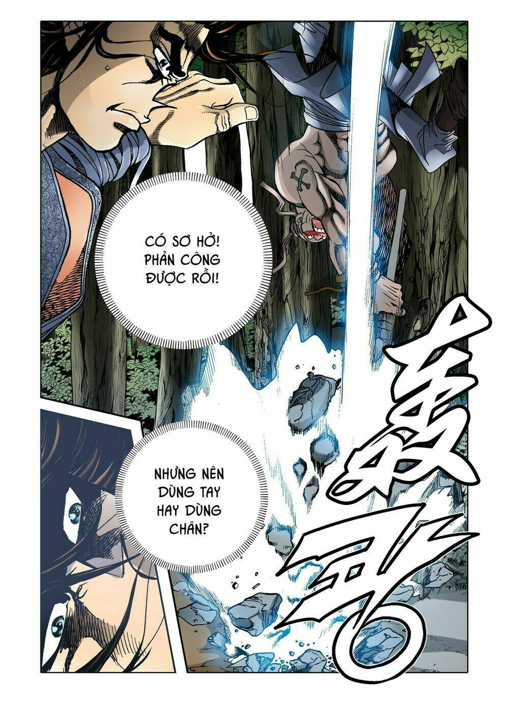 page_18.jpg