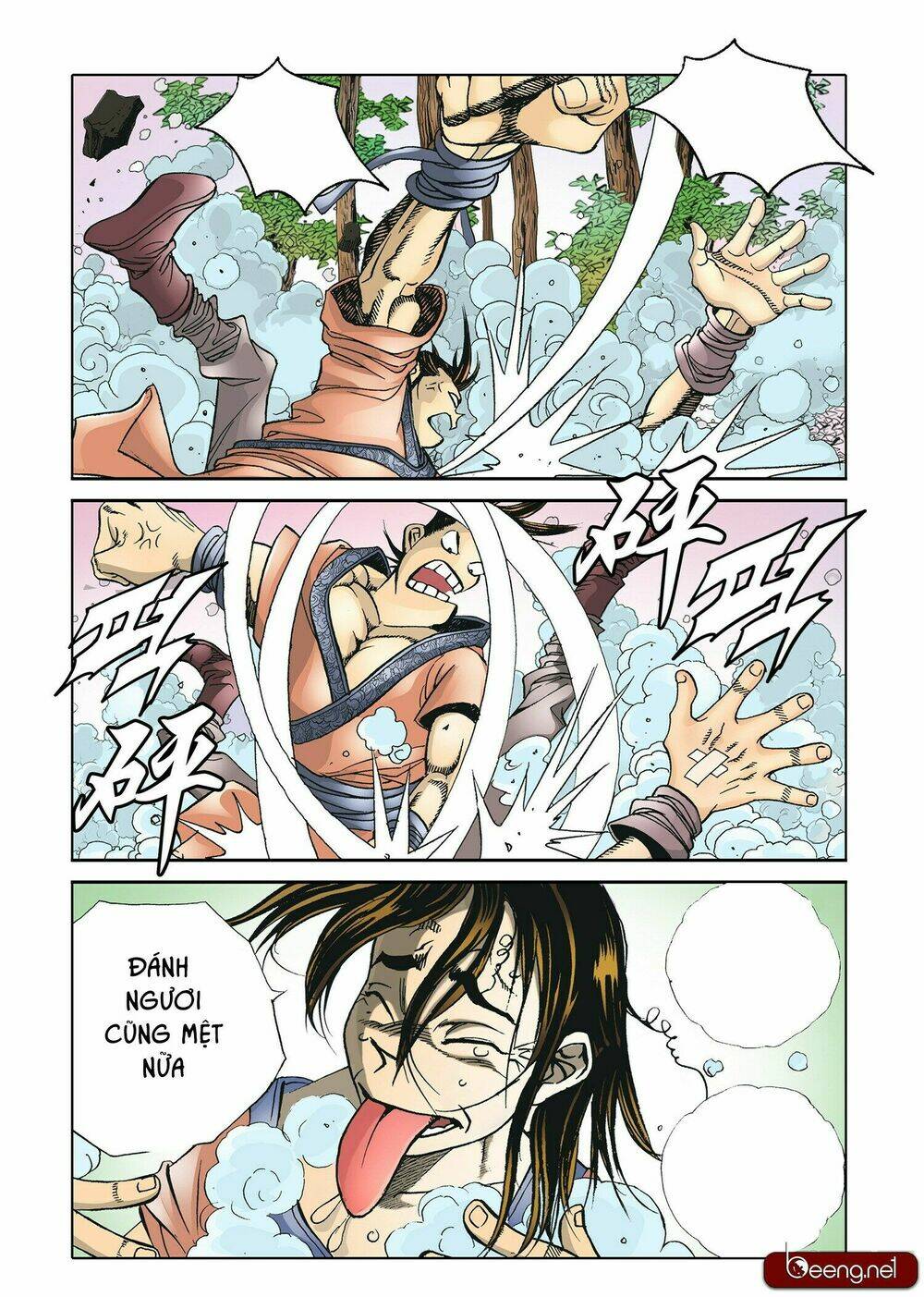 page_39.jpg