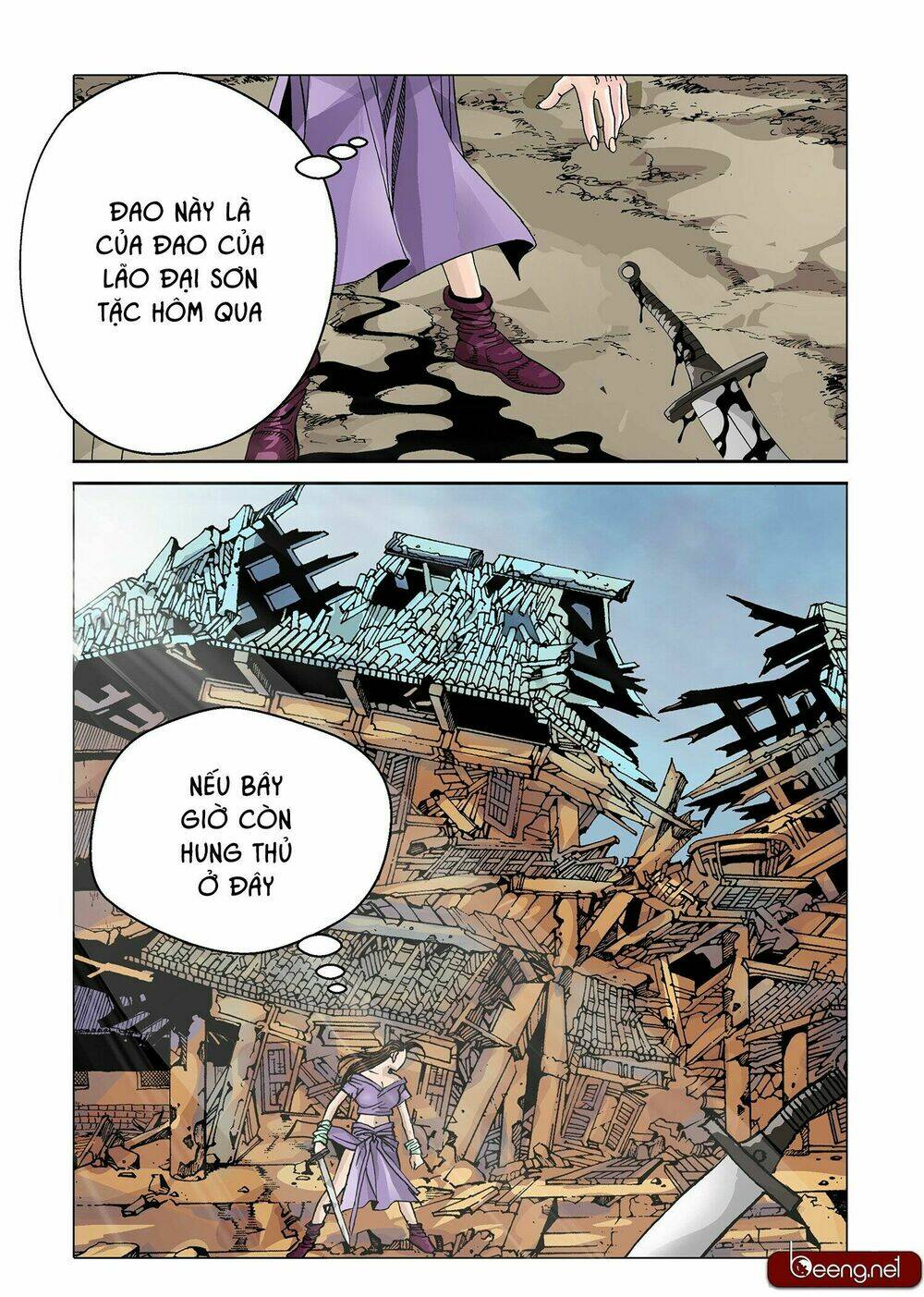 page_15.jpg