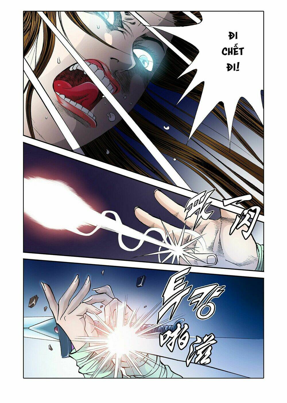 page_18.jpg