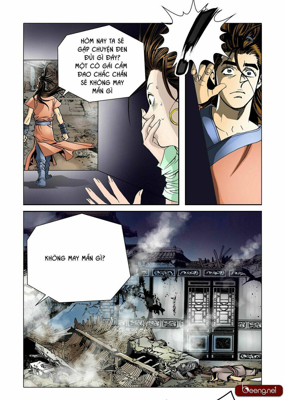 page_23.jpg