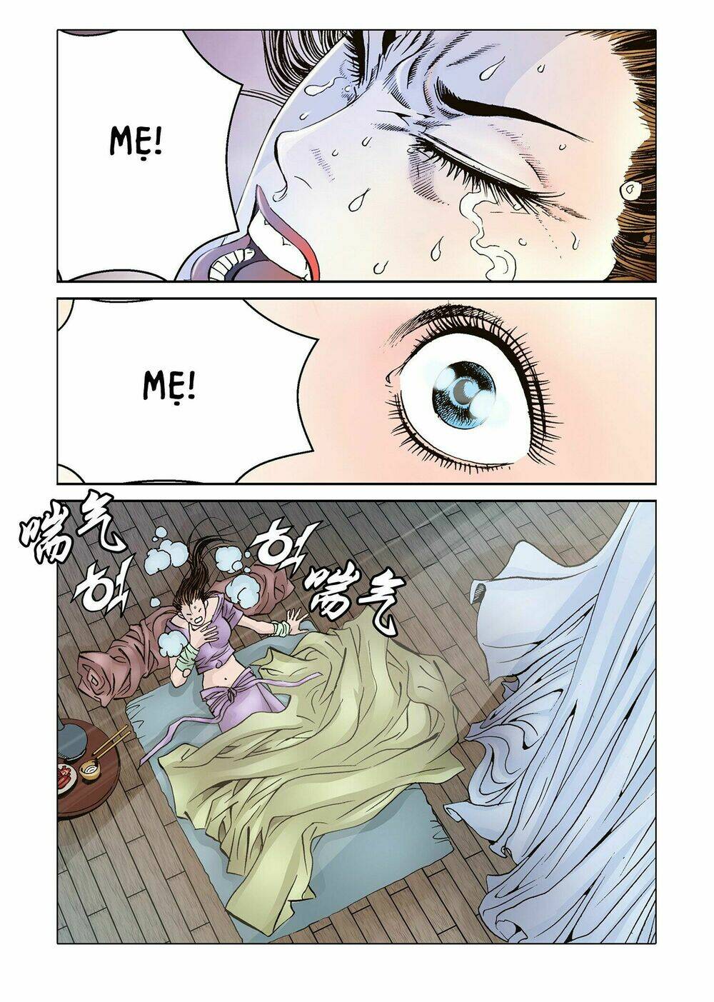 page_4.jpg