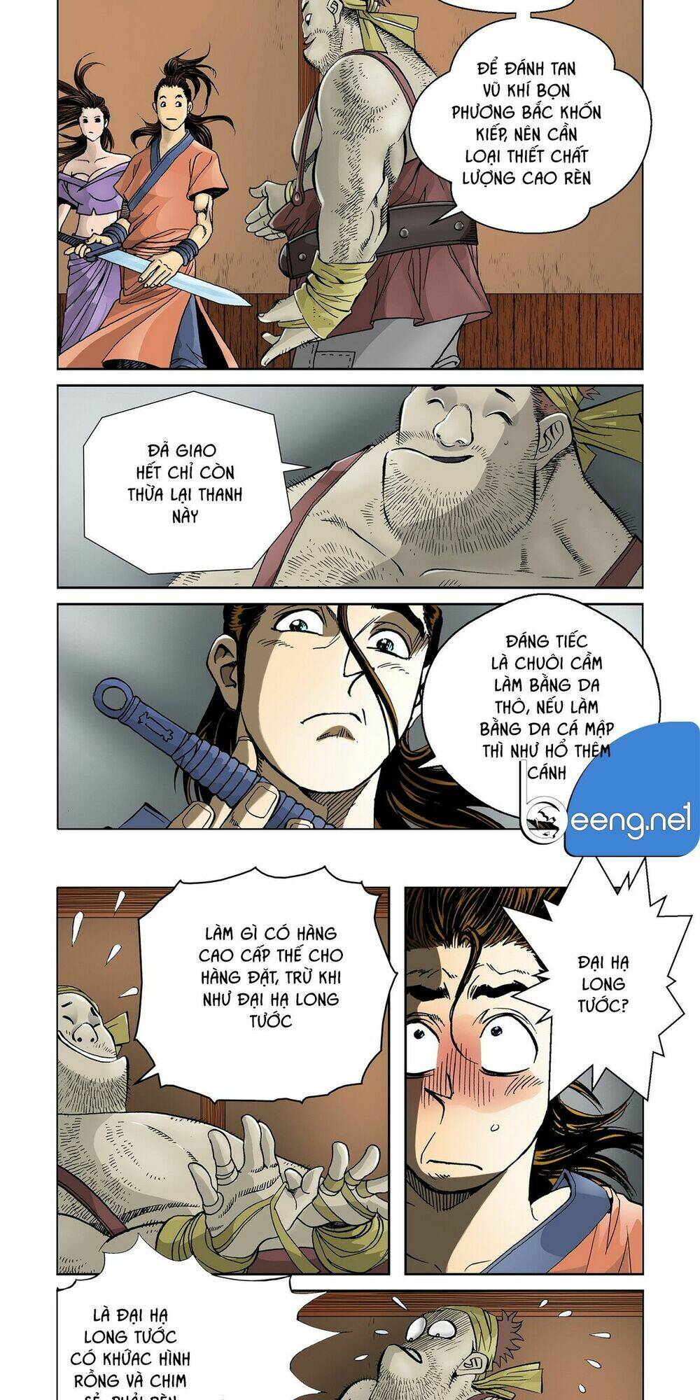 page_13.jpg